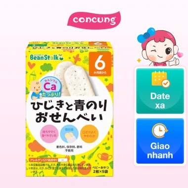 Bánh gạo tảo Hijiki và tảo xanh Beanstalk Nhật 20g - Giá chỉ 59.000đ, dinh dưỡng cao, nhẹ nhàng 2 Bánh gạo tảo Hijiki và tảo xanh Beanstalk Nhật 20g - Giá chỉ 59.000đ, dinh dưỡng cao, nhẹ nhàng 2