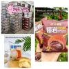 Bánh mì mix 2 vị 1kg (15-16 chiếc) nhân sô cô la & sữa chua tan chảy - Giá ưu đãi