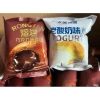 Bánh mì mix 2 vị 1kg (15-16 chiếc) nhân sô cô la & sữa chua tan chảy - Giá ưu đãi 2