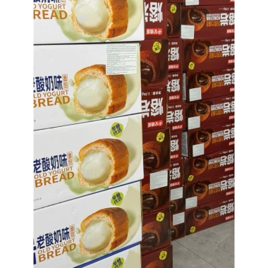 Bánh mì mix 2 vị 1kg (15-16 chiếc) nhân sô cô la & sữa chua tan chảy - Giá ưu đãi