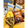Bánh mì mix 2 vị 1kg (15-16 chiếc) nhân sô cô la & sữa chua tan chảy - Giá ưu đãi 7
