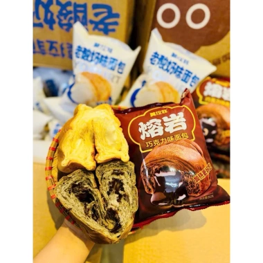Bánh mì mix 2 vị 1kg (15-16 chiếc) nhân sô cô la & sữa chua tan chảy - Giá ưu đãi