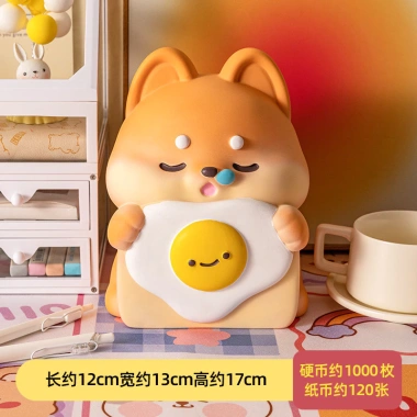 Bánh Mì Nướng - Bánh Mì Chó Con Heo Đất Tích Lớn Tháo Rời Vinyl Quà Tặng 7