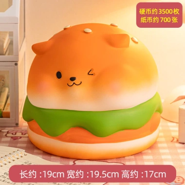Bánh Mì Nướng - Bánh Mì Chó Con Heo Đất Tích Lớn Tháo Rời Vinyl Quà Tặng 10