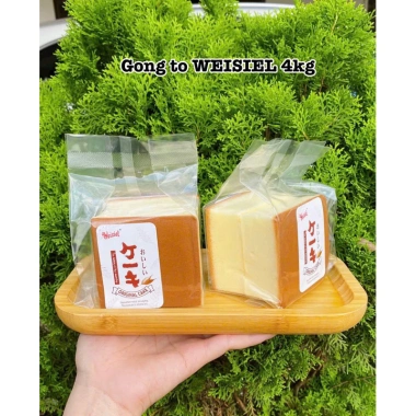 Bánh Mongto Thiên Lợi mềm mịn 1kg (8 bánh 120g) - Giá ưu đãi 79.999 VND