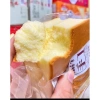 Bánh Mongto Thiên Lợi mềm mịn 1kg (8 bánh 120g) - Giá ưu đãi 79.999 VND 3