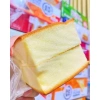 Bánh Mongto Thiên Lợi mềm mịn 1kg (8 bánh 120g) - Giá ưu đãi 79.999 VND 4