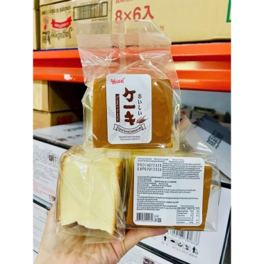 Bánh Mongto Thiên Lợi mềm mịn 1kg (8 bánh 120g) - Giá ưu đãi 79.999 VND