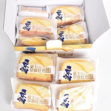 Bánh Sandwich Sữa Chua Ông Già 1kg (18-19 miếng) - Horsh Food, Giá chỉ 186.999₫