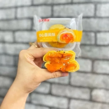 Bánh Trứng Tan Chảy Đài Loan 1kg (18 Cái) - Giá 146.999₫, Thơm Ngon, Giòn Tan