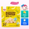 Bánh Vòng Gạo Lứt Bebedang Vị Chuối - Thực Phẩm Bổ Sung Dinh Dưỡng, Giá 45.000 VND (Giảm từ 58.050 VND) 2