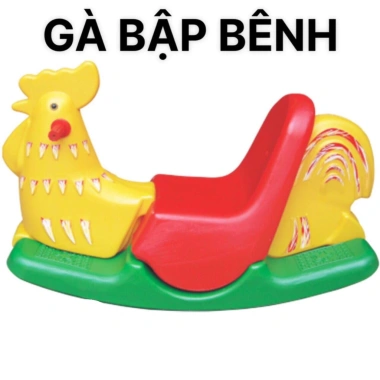 Bập bênh đa mẫu cho bé – Giá ưu đãi 525.000đ, giảm 147.000đ, an toàn, hỗ trợ vận động