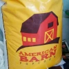 Bắp hạt 1kg loại xịn - Dễ làm bắp rang bơ, giá ưu đãi 35.000 VND 2