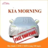 Bạt che phủ KIA MORNING 5 chỗ 3 lớp chống nắng mưa, không thấm nước, giá 299.000₫