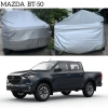 Bạt phủ Mazda BT-50 vải dù tráng bạc chống mưa nắng, kèm hộp đựng - 999.999 VND