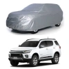 Bạt phủ xe Chevrolet Trailblazer vải dù tráng bạc chống mưa nắng, kèm hộp đựng tiện lợi - Giá chỉ 649.000đ
