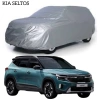 Bạt Trùm Kia Seltos Vải Dù Tráng Bạc Chống Mưa Nắng - Kèm Hộp Đựng, Giá 700k 2