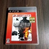 Battlefield Bad Company 2 PS3 Nhật Fullbox - Giá ưu đãi 200k, Tiếng Anh