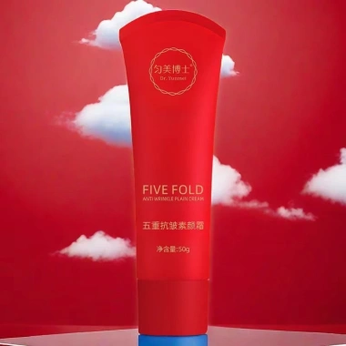 BB Cream 5 trong 1 - Kem dưỡng ẩm, làm sáng da, da phát sáng, giảm giá 40.150 VND
