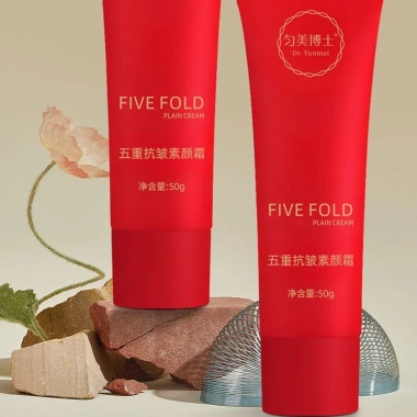 BB Cream 5 trong 1 - Kem dưỡng ẩm, làm sáng da, da phát sáng, giảm giá 40.150 VND