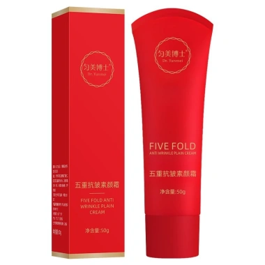 BB Cream 5 trong 1 - Kem dưỡng ẩm, làm sáng da, da phát sáng, giảm giá 40.150 VND