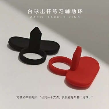 Bể bơi vòng tay huấn luyện AIM – Cổ tay điều chỉnh đa năng, phụ kiện bơi chuyên dụng giảm giá 2