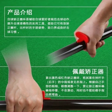Bể bơi vòng tay huấn luyện AIM – Cổ tay điều chỉnh đa năng, phụ kiện bơi chuyên dụng giảm giá 4