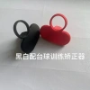 Bể bơi vòng tay huấn luyện AIM – Cổ tay điều chỉnh đa năng, phụ kiện bơi chuyên dụng giảm giá 5