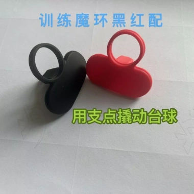 Bể bơi vòng tay huấn luyện AIM – Cổ tay điều chỉnh đa năng, phụ kiện bơi chuyên dụng giảm giá 6