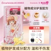 Beautylabo Moka Girl Sakura Plant Color Dye Cream 125g - Nhuộm tóc không tẩy trắng, màu xám trắng 2.025, chỉ 344.900₫