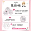 Beautylabo Moka Girl Sakura Plant Color Dye Cream 125g - Nhuộm tóc không tẩy trắng, màu xám trắng 2.025, chỉ 344.900₫ 8