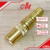 Béc rửa xe đuôi chuột lớn - Béc nước lớn - Có chĩnh - Đầu Xịt Rửa Xe 2