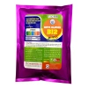 Beta Glucan B12 Giải Độc Gan, Phục Hồi Tế Bào Máu Cá, Ếch, Lươn, Baba - 199.000₫ 2