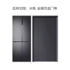 Biển Hiệu Phố Acrylic Ma Cao – 3 Xe Buýt, Tủ Lạnh, Điểm Tham Quan – Giá Ưu Đãi 5