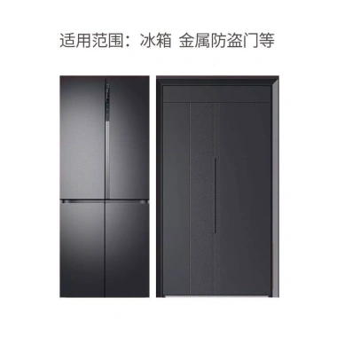 Biển Hiệu Phố Acrylic Ma Cao – 3 Xe Buýt, Tủ Lạnh, Điểm Tham Quan – Giá Ưu Đãi 5