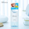 BIFESTA Dầu tẩy trang mắt Micellar 145ml - Giảm giá đặc biệt 164.945₫, tẩy sạch mascara nhanh chóng 6