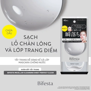 BIFESTA Khăn tẩy trang Perfect Clear 46 miếng - Làm sạch hoàn hảo, giảm giá 23% chỉ 146k 2