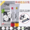 Bigen Speedy Hair Color Conditioner Twin Pack 1 lần nhuộm đen, che tóc bạc, từ thực vật - Giá giảm 391.918₫