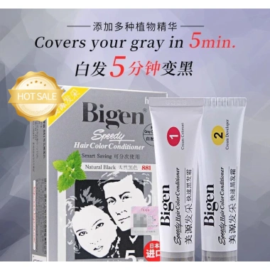Bigen Speedy Hair Color Conditioner Twin Pack 1 lần nhuộm đen, che tóc bạc, từ thực vật - Giá giảm 391.918₫