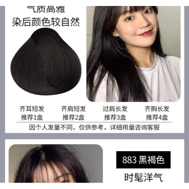 Bigen Speedy Hair Color Conditioner Twin Pack 1 lần nhuộm đen, che tóc bạc, từ thực vật - Giá giảm 391.918₫