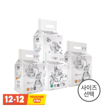 Bỉm Quần/Dán Momo Rabbit Nội Địa Hàn Quốc S36-M32-L28-XL22-XXL18 Organic - Giá 87.500₫ 2 Bỉm Quần/Dán Momo Rabbit Nội Địa Hàn Quốc S36-M32-L28-XL22-XXL18 Organic - Giá 87.500₫ 2