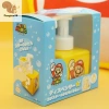 Bình Đựng Xà Phòng Bros Nhựa - Chai Dầu Gội, Sữa Tắm, Bọt Ngôi Sao, Quà Tặng COD 504k 7