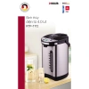 Bình thủy điện tử Roler RTP-1.113A 5L, RTP-1.112 4L, RTP-1.111 3L - Khử clo, chính hãng, giảm giá 1.245.000₫ 6