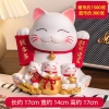 Bình Tiền Vinyl Lucky Cat Chống Sốc, Thay Đổi Dung Lượng Lớn, Đồ Trang Trí & Quà Tặng Học Sinh - Giá Ưu Đãi 6