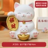 Bình Tiền Vinyl Lucky Cat Chống Sốc, Thay Đổi Dung Lượng Lớn, Đồ Trang Trí & Quà Tặng Học Sinh - Giá Ưu Đãi 8