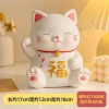 Bình Tiền Vinyl Lucky Cat Chống Sốc, Thay Đổi Dung Lượng Lớn, Đồ Trang Trí & Quà Tặng Học Sinh - Giá Ưu Đãi 9
