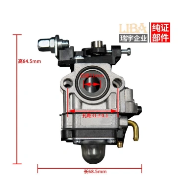 Bình xăng MONQIQI WAVE100 & W125 - Bộ chế hòa khí xe máy mini, chỉ 105.000₫ 9