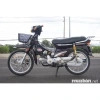 Bình Xăng Nguyên Bản Dream Wave 100cc - Giá Chỉ 50.000 VND, Dễ Lắp Đặt 5