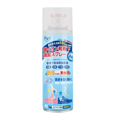 Bình Xịt Khử Mùi Giày Nhật Bản 350ml Kháng Khuẩn, Mát Lạnh, Hương Thơm Giữ Lâu - 29.000 VND 2