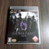 Biohazard 6 PS3 Nhật Fullbox Tiếng Anh - Giá chỉ 250.000đ, giảm từ 305.000đ, game nhập vai kinh dị hấp dẫn